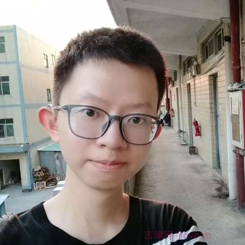 26岁岁广东单身帅哥 - 台湾吉缘网