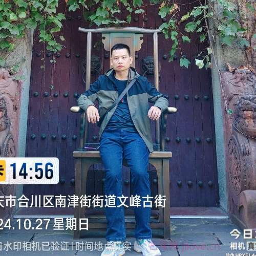 嘉宾照片