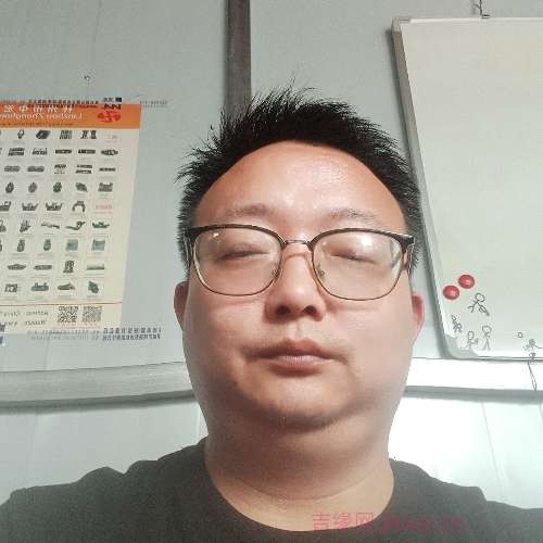 40岁岁江西单身帅哥 - 台湾吉缘网